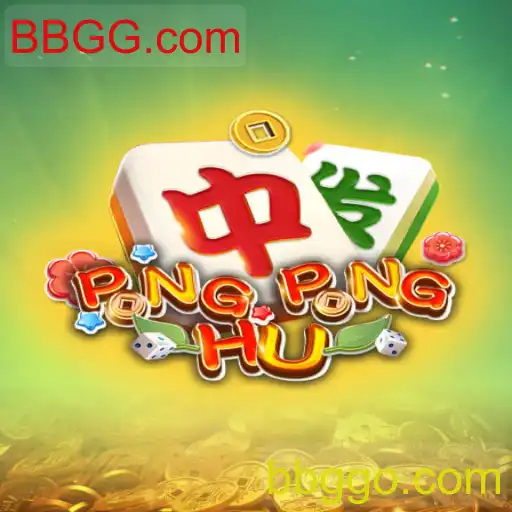 PONGPONGHU
