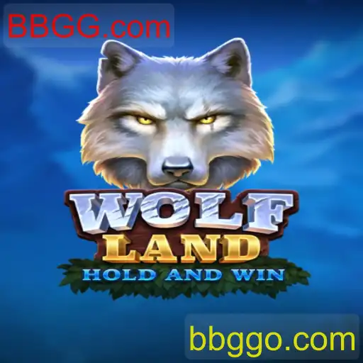WolfLand